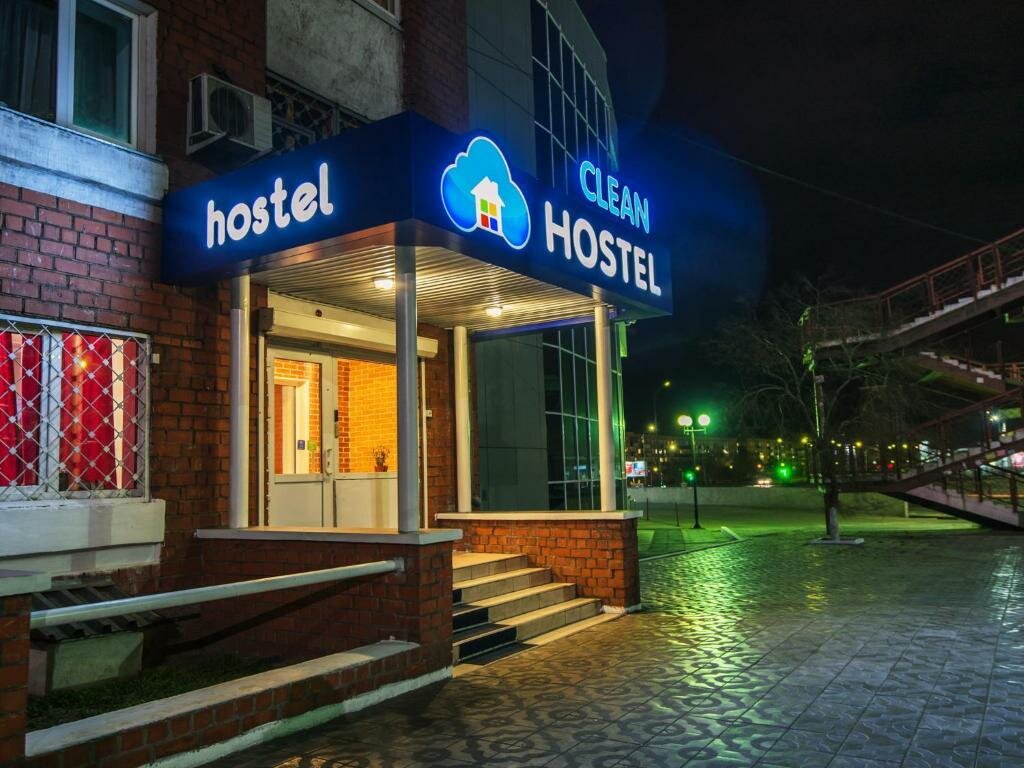 Гостиница Clean Hostel Улан-Удэ-22