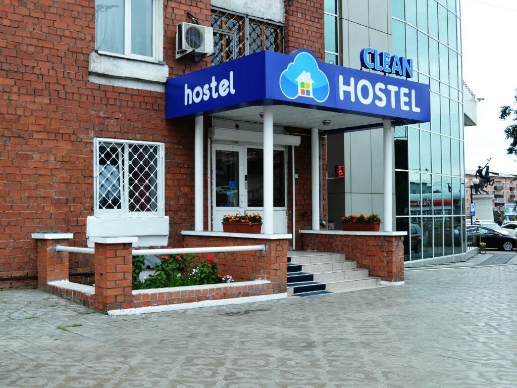 Гостиница Clean Hostel Улан-Удэ-72