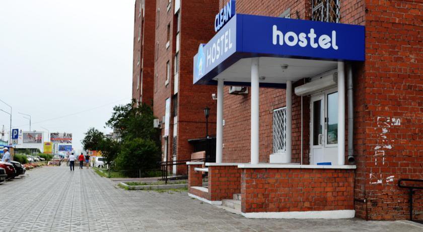 Гостиница Clean Hostel na Borsoeva Улан-Удэ-27