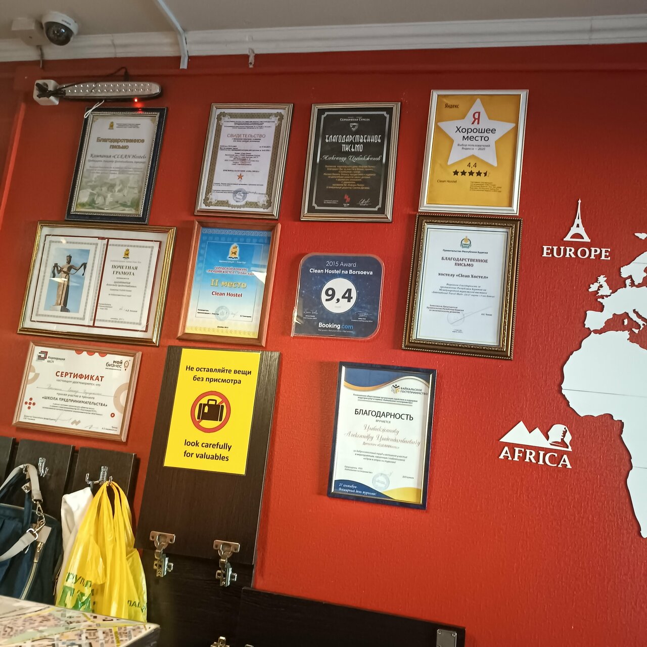 Гостиница Clean Hostel Улан-Удэ-7