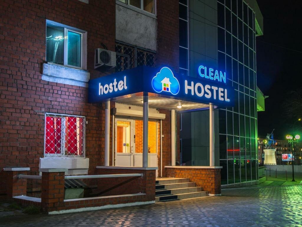 Гостиница Clean Hostel Улан-Удэ-32