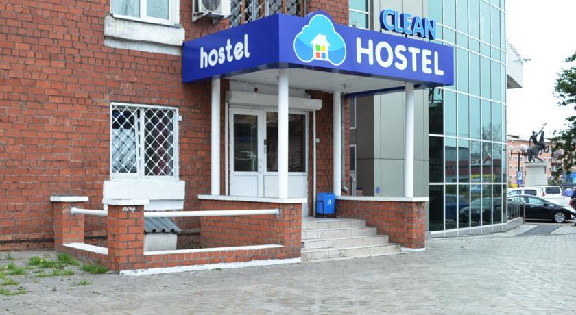 Гостиница Clean Hostel na Borsoeva Улан-Удэ-28