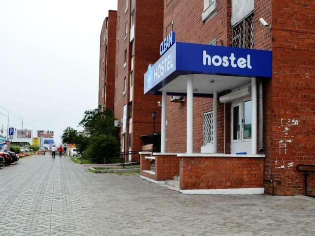 Гостиница Clean Hostel Улан-Удэ-16