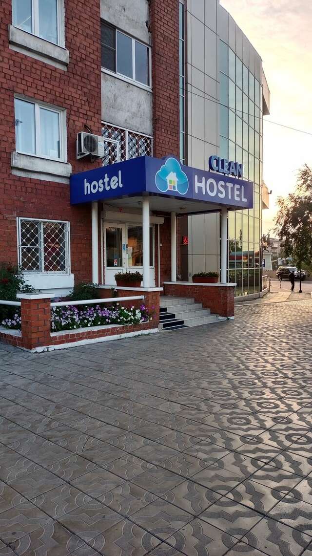 Гостиница Clean Hostel Улан-Удэ-73