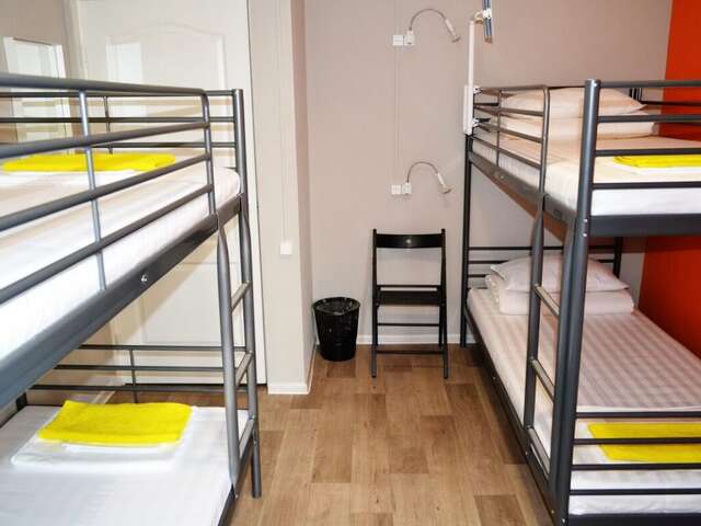 Гостиница Clean Hostel Улан-Удэ-42