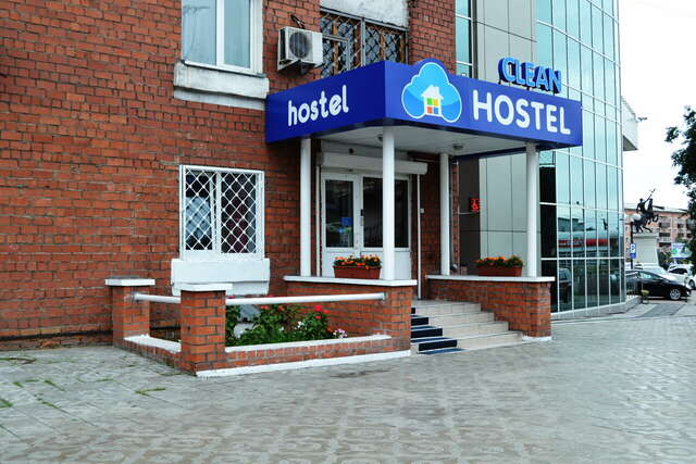 Гостиница Clean Hostel Улан-Удэ-15