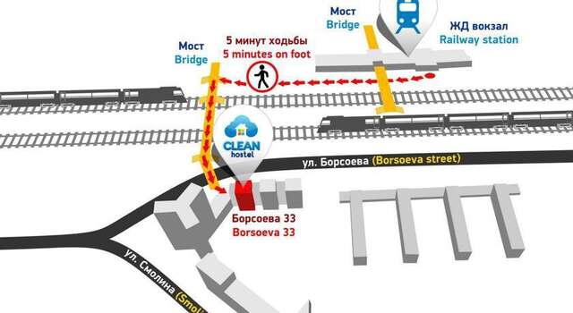Гостиница Clean Hostel na Borsoeva Улан-Удэ-25