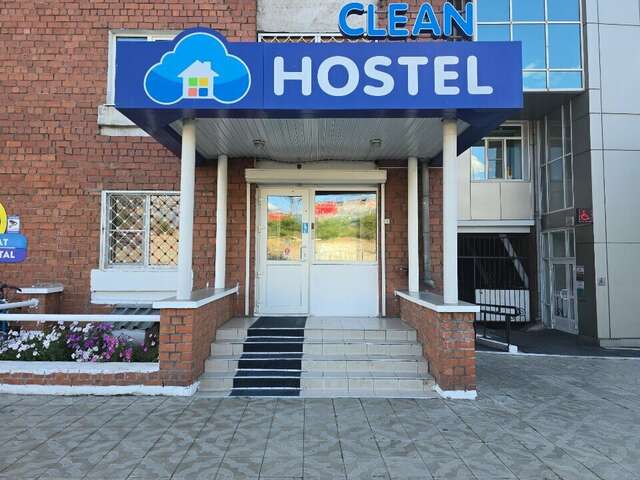 Гостиница Clean Hostel Улан-Удэ-19