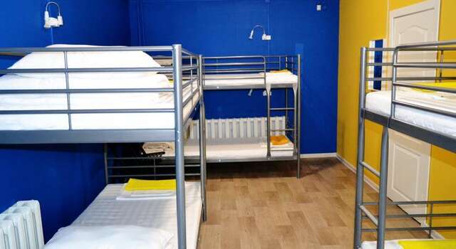 Гостиница Clean Hostel na Borsoeva Улан-Удэ-10