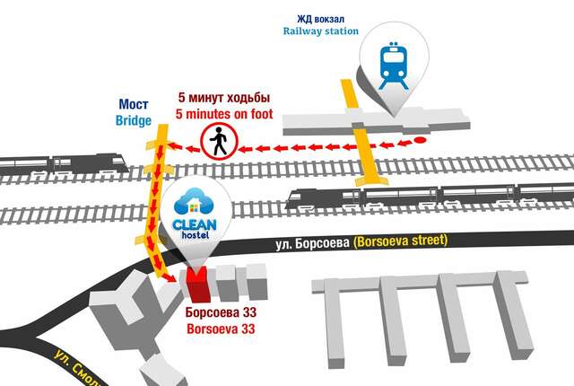 Гостиница Clean Hostel Улан-Удэ-3